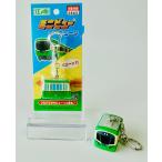 .no электро- 700 форма Mini pyu- цепочка для ключей 