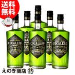 10日〜12日店内全品+2% �