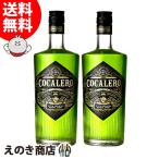 10日〜12日店内全品+2% �