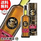 送料無料 ロッホローモンド 12年 DUTY FREE 1000ml シングルモルト ウイスキー 40度 正規品 箱付