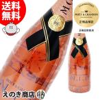 Moet&Chandon nekta- Anne pe настоящий rose dry N.I.R NIR 750ml Sparkling вино шампанское 12 раз стандартный товар коробка нет бесплатная доставка 