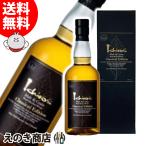 イチローズモルト モルト&グレーン クラシカルエディション 黒ラベル 700ml シングルモルト ウイスキー 48度 正規品 箱付 送料無料