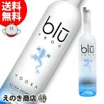 ブルーフロッグ ウォッカ 750ml ウォ�