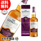ザ グレンリベット ディスティラーズ リザーブ トリプルカスクマチュアード 1000ml シングルモルトスコッチウイスキー 40度 並行輸入品 箱付 送料無料