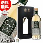 BB&amp;R クラシック ピーテッド 700ml ブレンデッド ウイスキー 44.2度 正規品 箱なし 送料無料