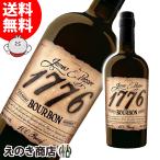 1月1から3日は最大600円OFFクーポン ジェームズ E ペッパー 1776 750ml バーボン ウイスキー 50度 正規品 箱なし 送料無料