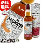 アードモア 12年 ポートウッド フィニッシュ 700ml シングルモルト ウイスキー 46度 並行輸入品 箱付 送料無料