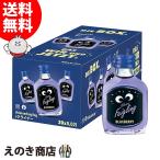 k подкладка faig кольцо голубика 20ml×20шт.@ маленький бутылка ликер sake 15 раз стандартный товар с ящиком бесплатная доставка дом .. иностранный алкоголь ..