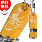 1月1から3日は最大600円OFFクーポン ポールジョン ボールド 700ml シングルモルトウイスキー 46度 正規品 送料無料