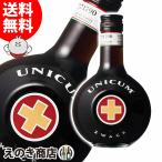 ウニクム ハーブ リキュール 500ml リ