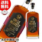 アンクル ニアレスト 1856 750ml アメリカン ウイスキー 50度 正規品 箱なし 送料無料