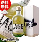 ショッピングラグ ラグ キルモリー エディション 700ml シングルモルト ウイスキー 46度 正規品 箱付 送料無料