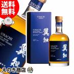 19日(日)限定 店内全品+3% 翼知 SORACHI ウイスキー 500ml ブレンデッドウイスキー 40度 正規品 箱付 送料無料
