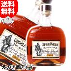 送料無料 キャプテンモルガン プライベートストック 1000ml ラム 40度 並行輸入品 箱なし