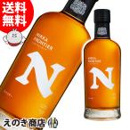 ニッカ フロンティア 500ml ブレンデッド ウイスキー 48度 正規品 箱なし 送料無料