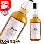 ショッピングウイスキー イチローズ モルト＆グレーン ホワイトラベル 700ml ブレンデッド ウイスキー 46度 正規品 箱なし ベンチャーウイスキー 送料無料