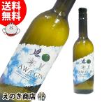 AWA GIN アワ ジン 720ml 国産ジン 45度 