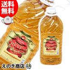 7日(日)限定 店内全品+3% レイス テキ