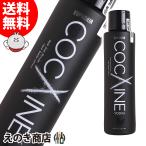 7日(日)限定 店内全品+3% コカイン ウ