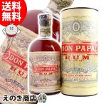 ドン パパ ラム 7年 700ml ラム 40度 正規品 箱付送料無料