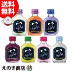 k подкладка faig кольцо 7 вида комплект 20ml× каждый 1 шт. ликер 15 раз 20 раз стандартный товар коробка нет бесплатная доставка дом .. иностранный алкоголь ..