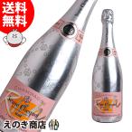 17日(土)・18日(日)店内全品+4% ヴーヴクリコ リッチ ロゼ 750ml スパークリングワイン シャンパン 12度 正規品 箱なし 送料無料