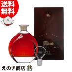 30日(土)・31日(日)は店内全品+2% アスバッハ 21年 700ml ブランデー 40度 正規品 箱付 送料無料 爆買