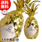  шестерня .k Gold 750ml ликер 17 раз стандартный товар коробка нет бесплатная доставка дом .. иностранный алкоголь ..
