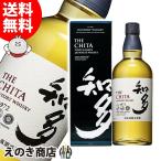 サントリー 知多 700ml �