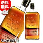 5日(日)限定店内全品+3% ブレット バーボン 700ml バーボン 45度 正規品 箱なし 送料無料 宅飲み 洋酒  お中元