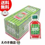18日(土)・19日(日)は店内全品+3% スマショット サワーメロン 20ml×20個入り 小瓶 リキュール 16.4度 すいか 送料無料