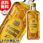 ショッピングウイスキー サントリー 角瓶 700ml ブレンデッド 国産ウイスキー 40度 正規品 箱なし 送料無料
