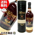 送料無料 ロン サカパ センテナリオ23年 750ml ラム 40度 正規品 箱付