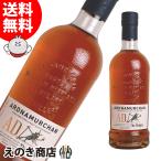 �A�[�h�i�����b�J�� �U �~�b�W�[ 700ml �V���O�������g �E�C�X�L�[ 48�x ���K�i ���Ȃ� ��������