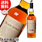 ブレアアソール 12年 700ml シングルモルト ウイスキー 43度 H 箱なし UD 花と動物シリーズ 送料無料