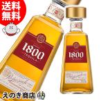7日(日)限定 店内全品+3% クエルボ 180