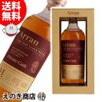 アラン2012 ファーストフィルバーボンバレル 700ml シングルモルト ウイスキー 56.4度 並行輸入品 箱付 送料無料