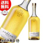 コディゴ 1530 レポサド 750ml テキー�