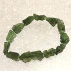 モルダバイト原石ブレスレット鑑別書...