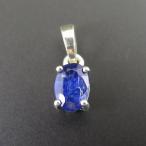 宝石質カイヤナイト5A7mmオーバ...