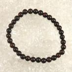 北海道産 ヴァーミリオンオブシデ�