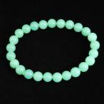 クリソプレーズオーストラリアンジェ...