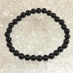 チベタンテクタイト6mm玉ブレスレ...