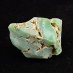  Австралия производство kliso pre -z33mm необогащённая руда 18.2g [.книга@ через quotient 21571]