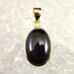 パープライト16.5mmオーバルペ...