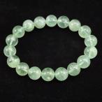 プレナイトぶどう石AA+11mm玉...