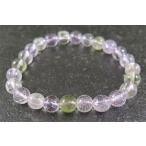 クンツァイトミックス7mmビーズブ...