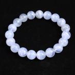 ブルーレースアゲート空色縞瑪瑙10...