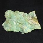  Hiroshima префектура сырой . остров производство klisokola необогащённая руда 35.3g [.книга@ через quotient 32638]