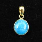 ヘミモルファイト7mmオーバルペン...